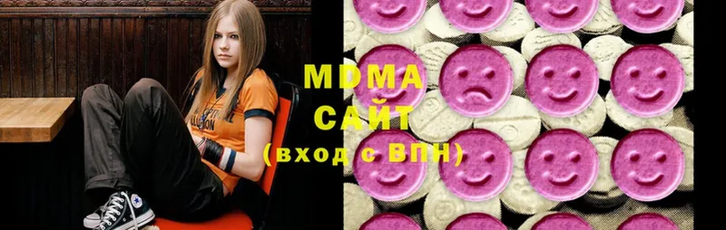 MDMA кристаллы  купить   МЕГА онион  Рязань 